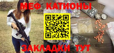 Альфа ПВП Ликино-Дулёво