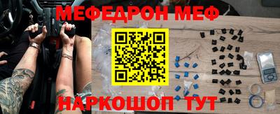 a pvp Лесосибирск