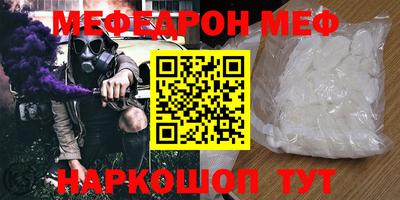a pvp Лесосибирск