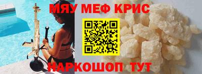 Альфа ПВП Ликино-Дулёво
