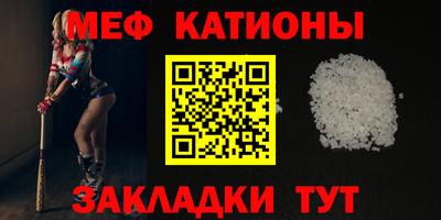 Альфа ПВП Ликино-Дулёво