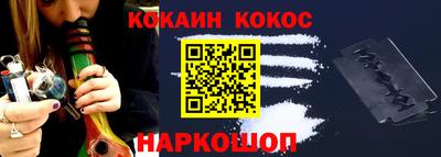 a pvp Лесосибирск