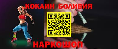 a pvp Лесосибирск