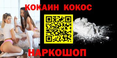меф VHQ Малоярославец