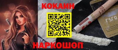 меф VHQ Малоярославец