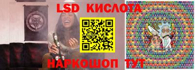 Альфа ПВП Ликино-Дулёво