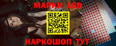 a pvp Лесосибирск