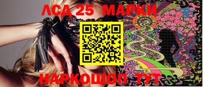 кокаин Малгобек