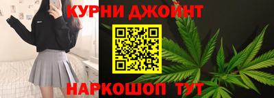 меф VHQ Малоярославец