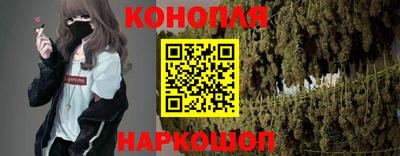 меф VHQ Малоярославец