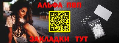 a pvp Лесосибирск