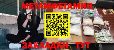 Альфа ПВП Ликино-Дулёво