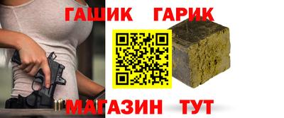кокаин Малгобек