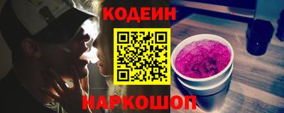 меф VHQ Малоярославец