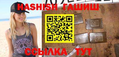 меф VHQ Малоярославец