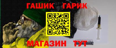 мефедрон VHQ Мариинск