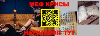 Альфа ПВП Ликино-Дулёво